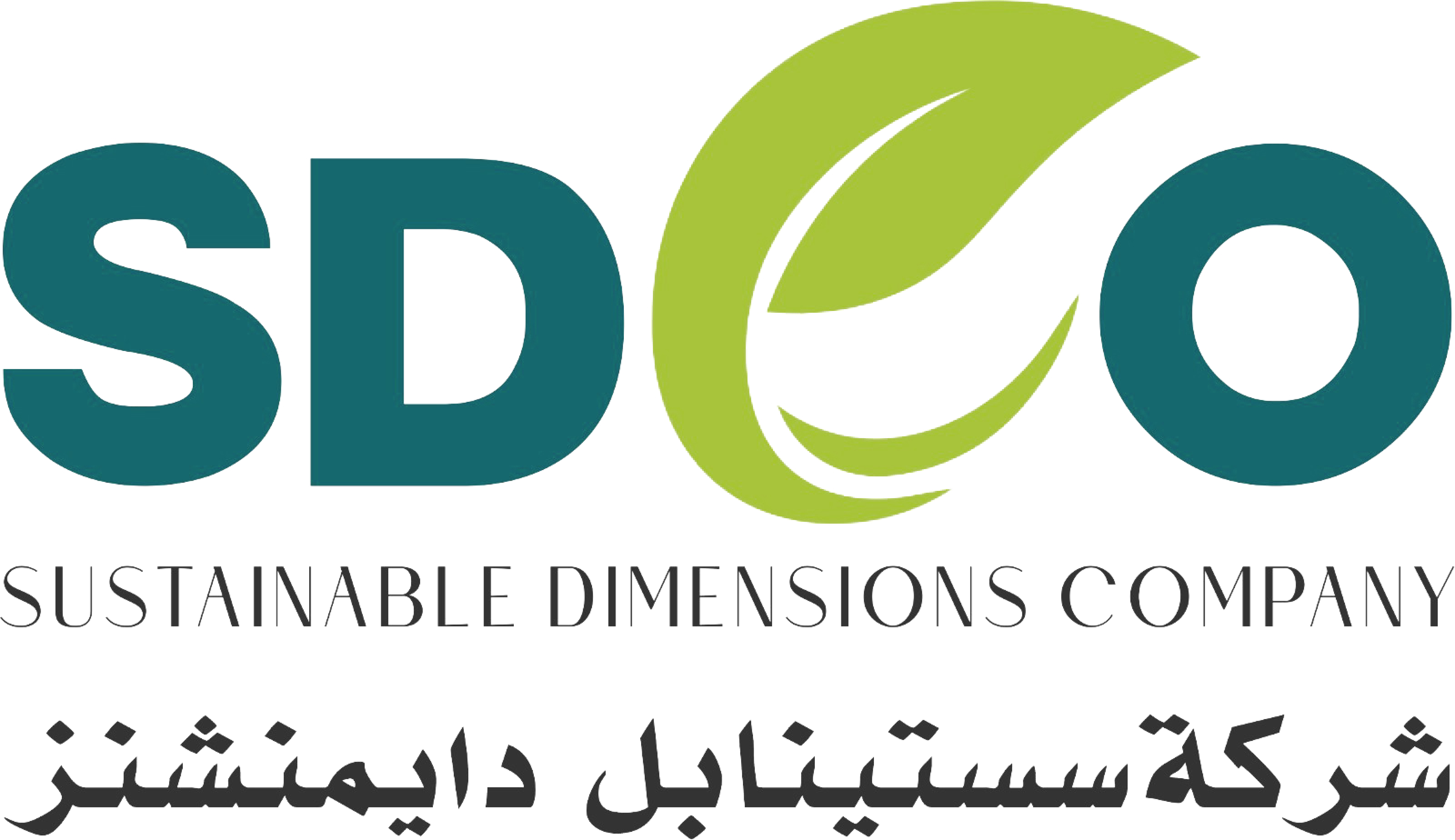 Sustainable Dimensions Company logo